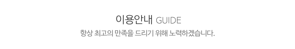 천안중기공업사_메인제목_내용