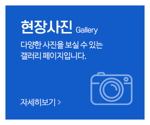 천안중기공업사_메인중간_갤러리
